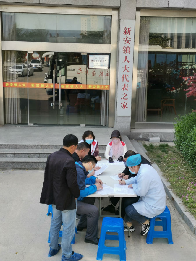 新安镇献血.jpg
