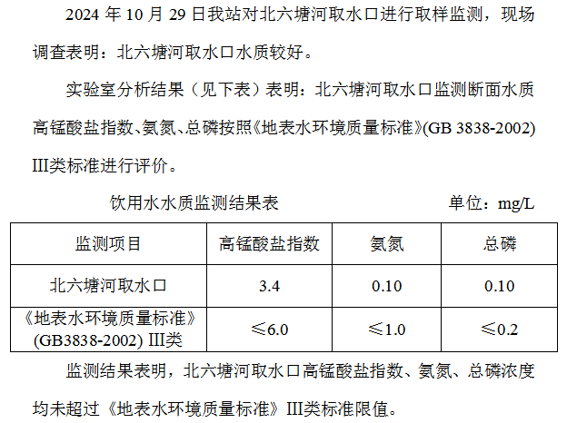 44            10.31.png