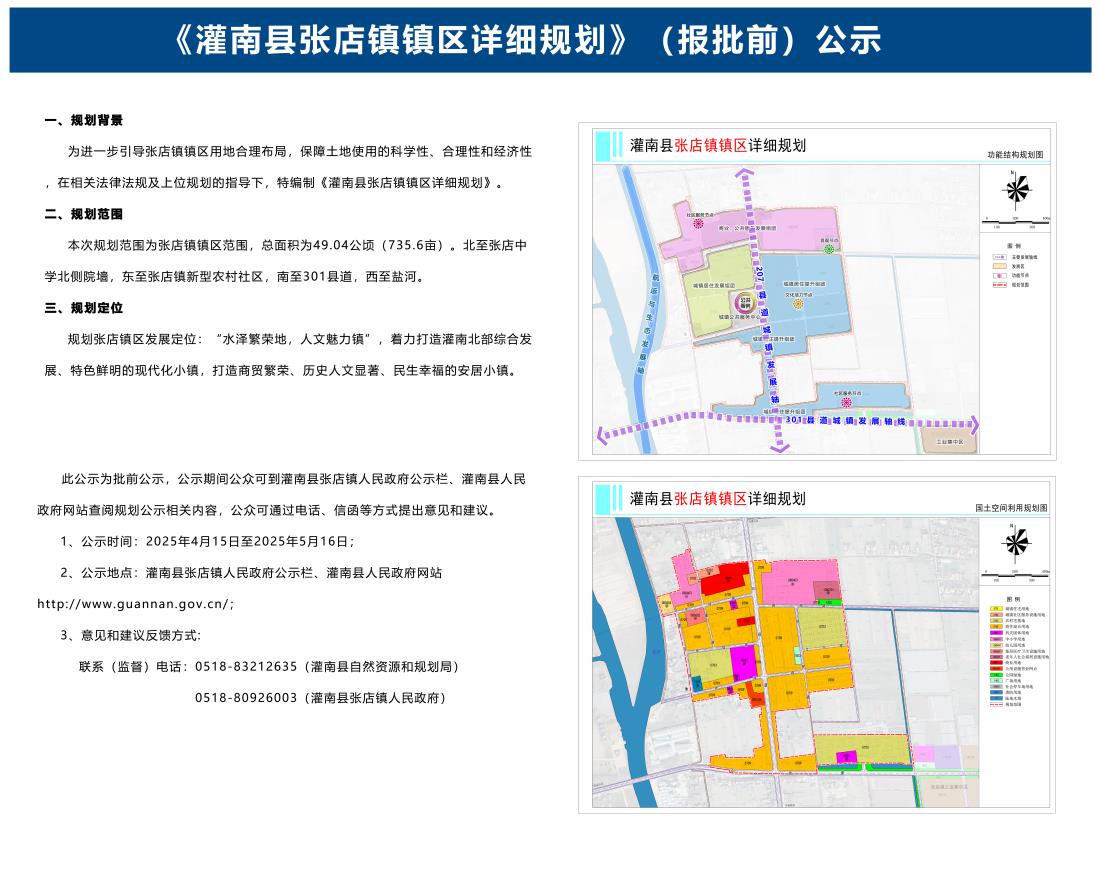 58d35d788156e49f7950245caf24104.jpg 58d35d788156e49f7950245caf24104.jpg