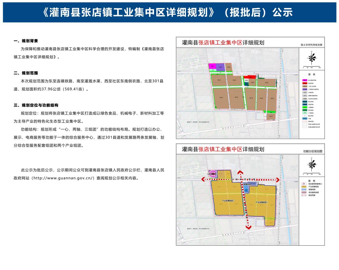 217787d2b75d8915583b65a4074442d.jpg 217787d2b75d8915583b65a4074442d.jpg